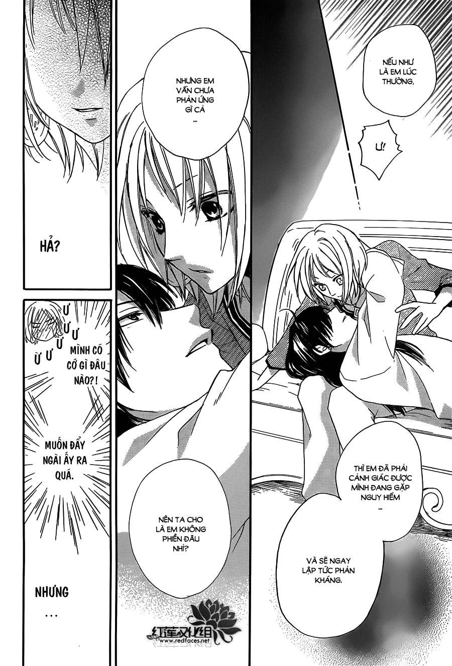 Sabaku No Harem Chapter 16 - 17