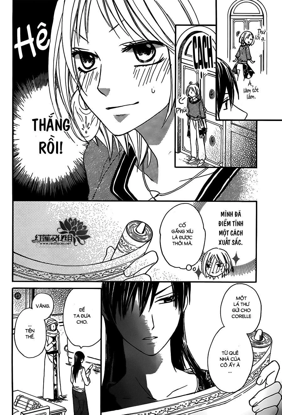 Sabaku No Harem Chapter 16 - 19