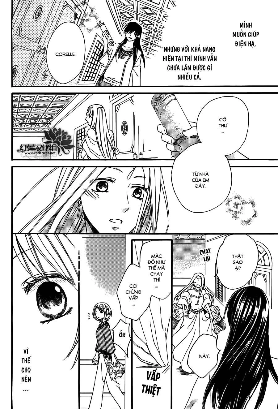 Sabaku No Harem Chapter 16 - 21