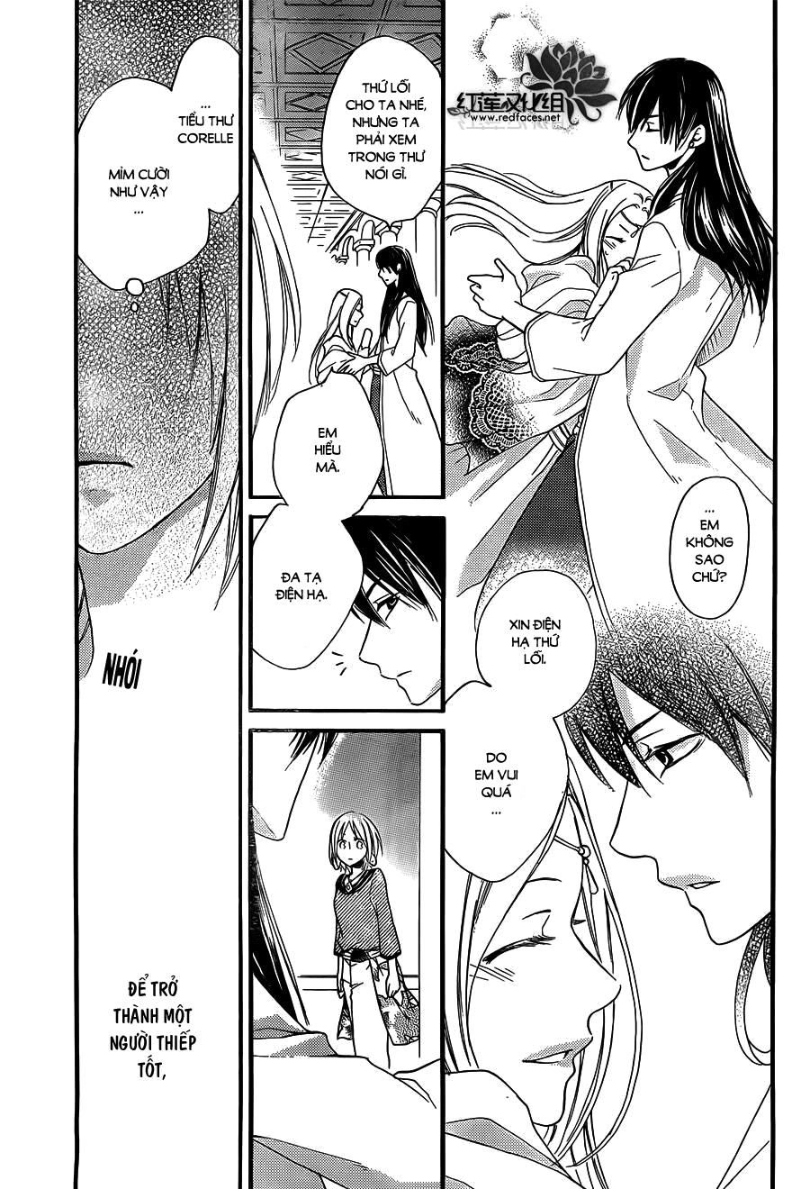 Sabaku No Harem Chapter 16 - 22