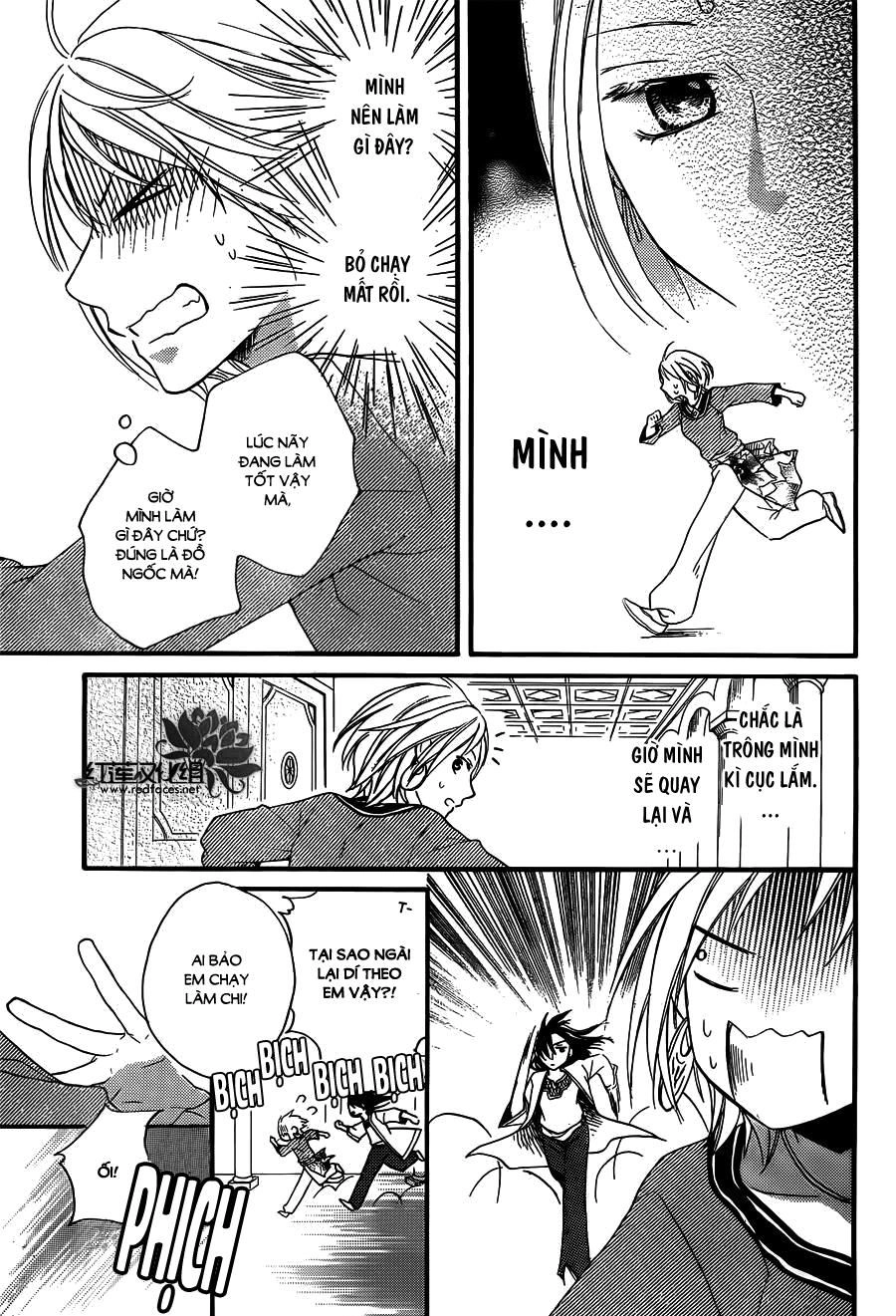 Sabaku No Harem Chapter 16 - 24