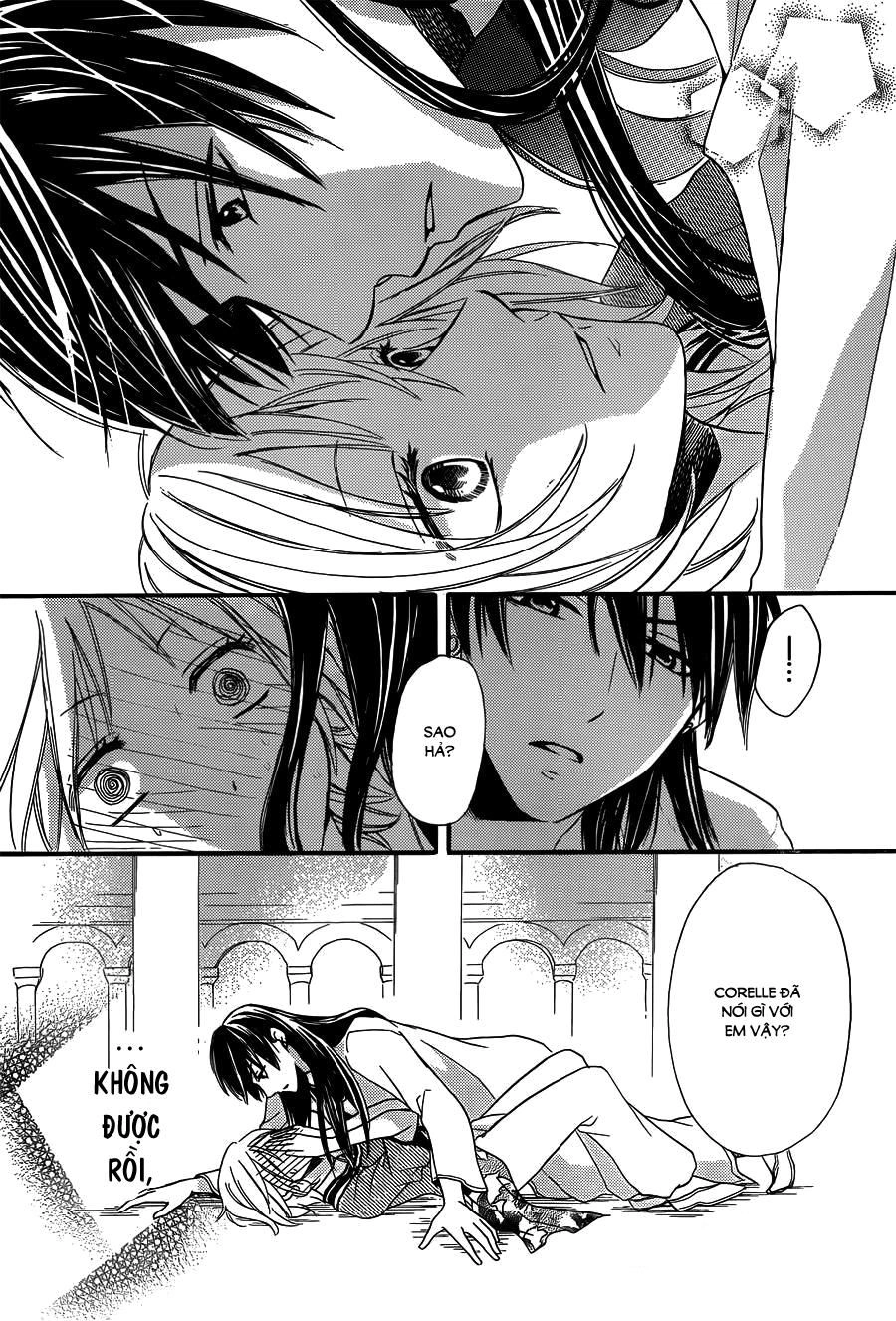 Sabaku No Harem Chapter 16 - 25