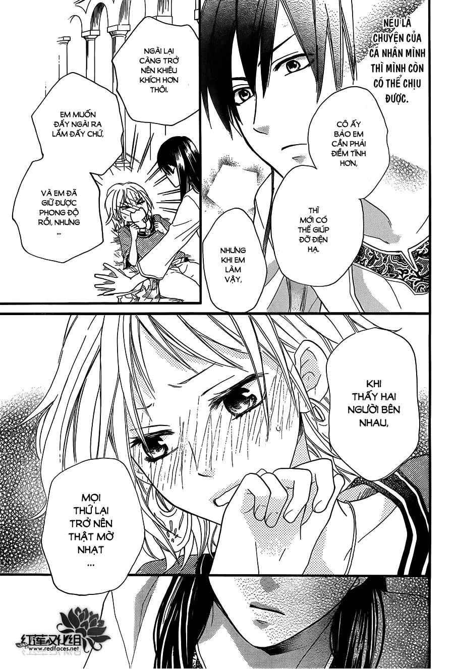 Sabaku No Harem Chapter 16 - 26