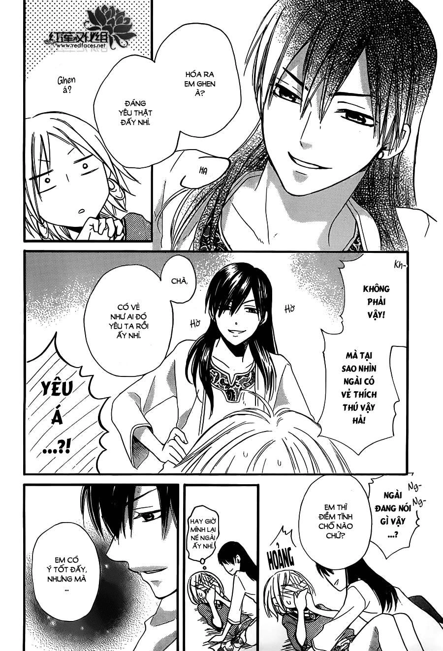 Sabaku No Harem Chapter 16 - 27