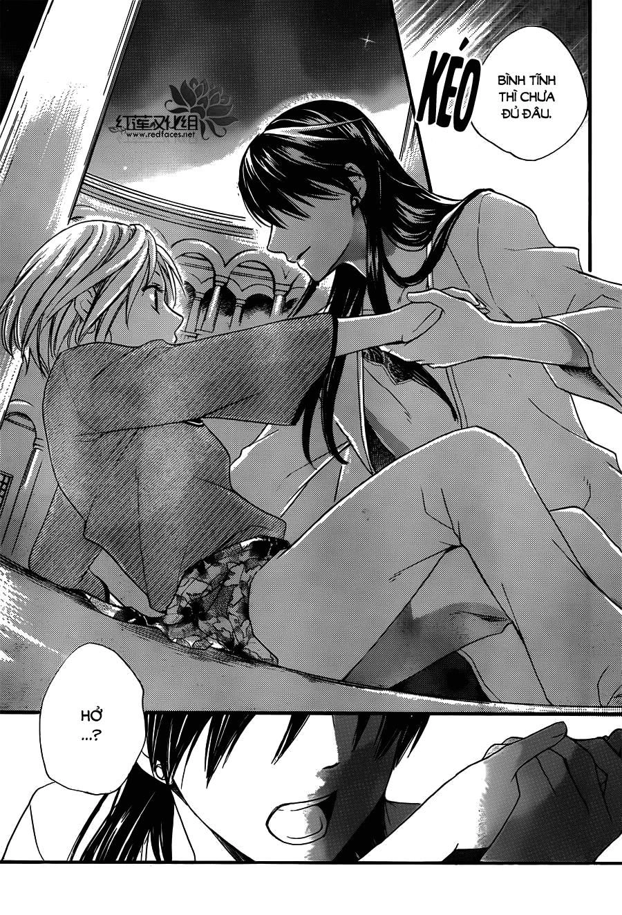 Sabaku No Harem Chapter 16 - 28