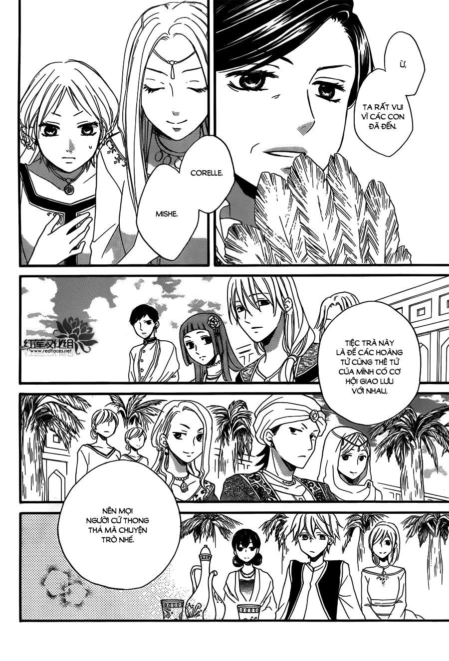 Sabaku No Harem Chapter 18 - 13