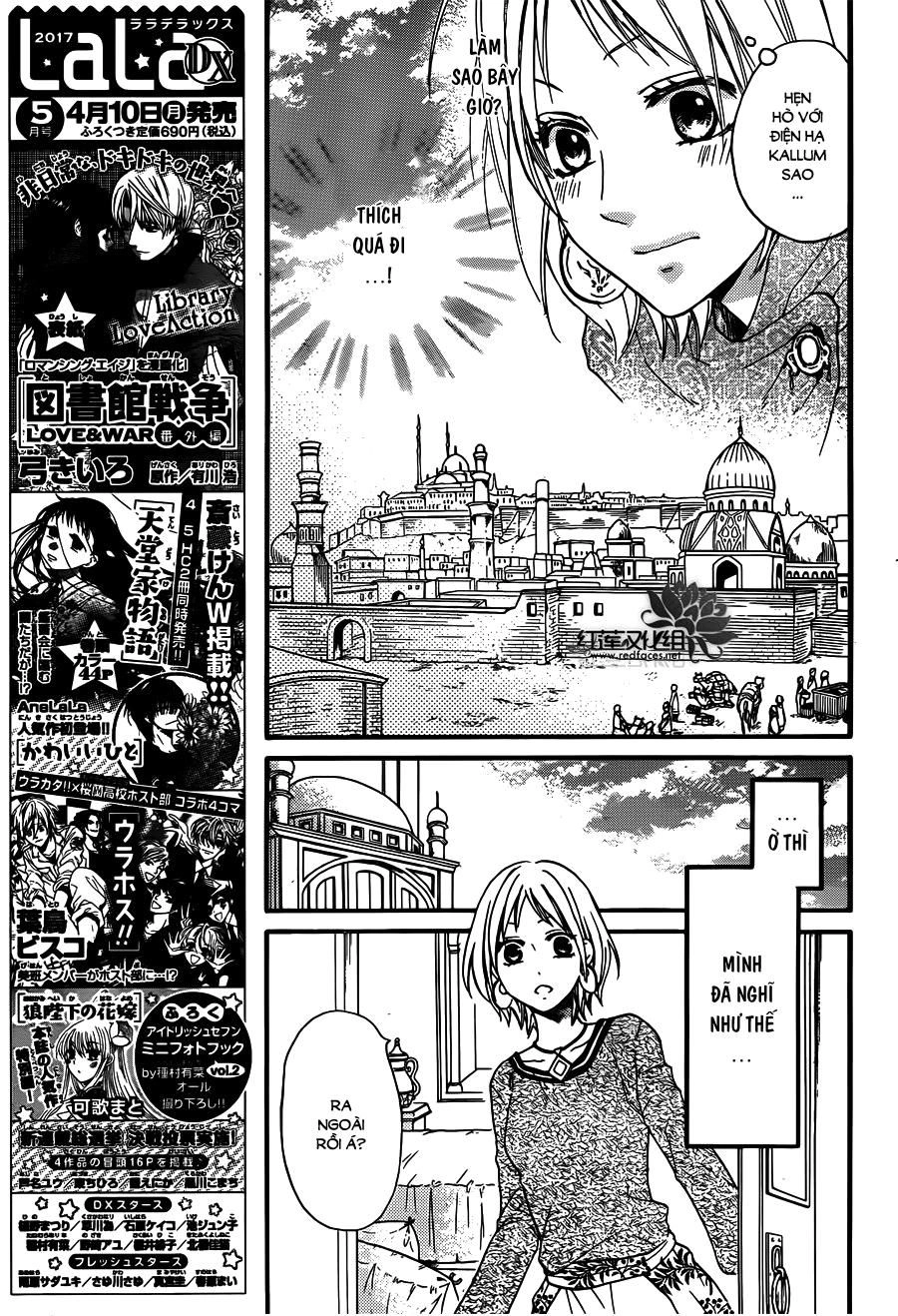 Sabaku No Harem Chapter 21 - 8