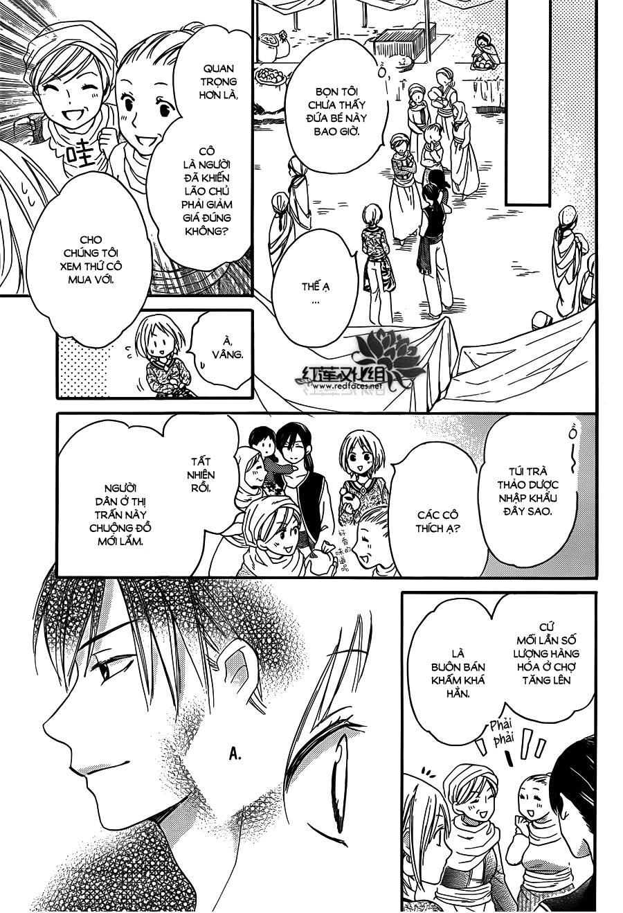 Sabaku No Harem Chapter 21 - 18