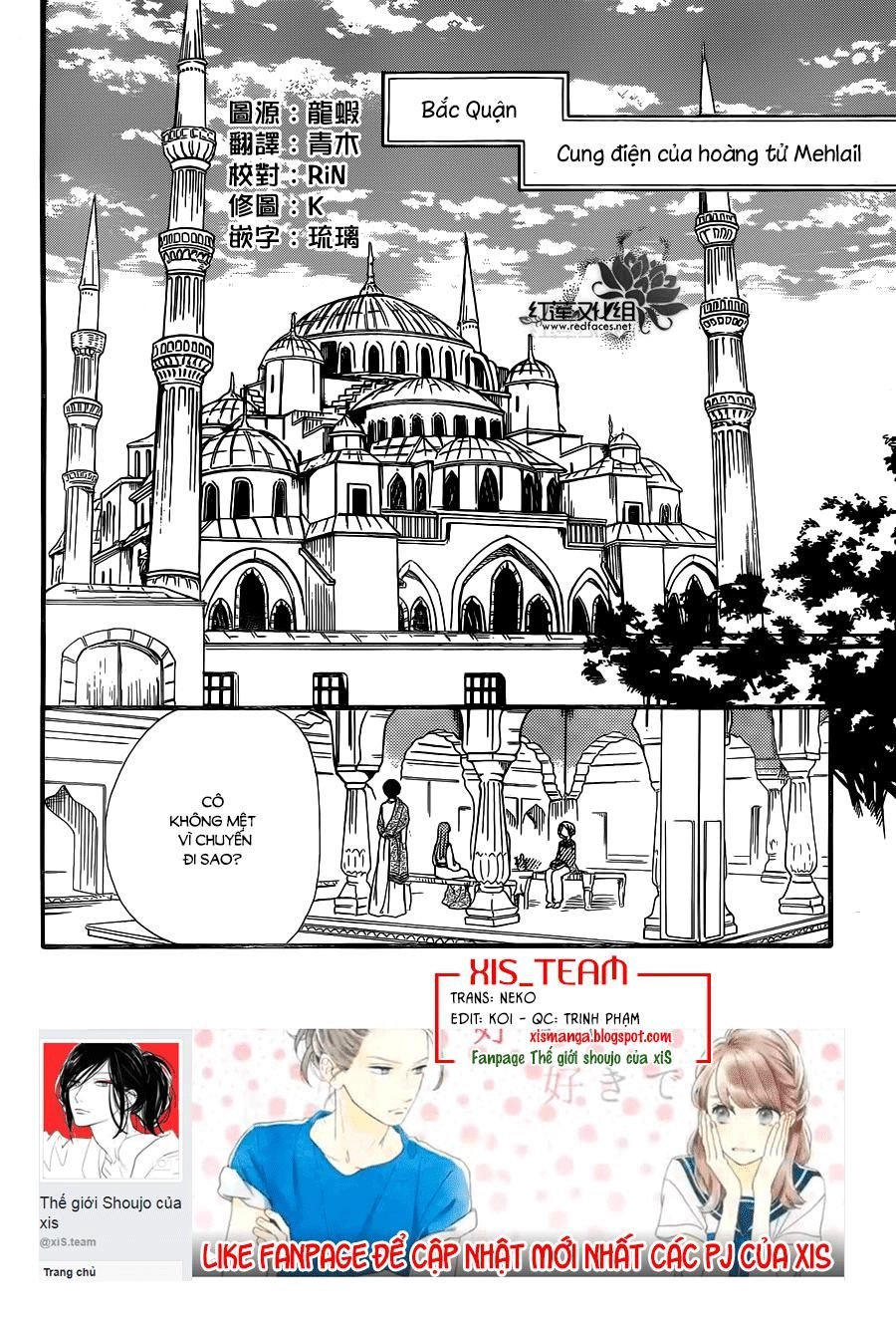 Sabaku No Harem Chapter 22 - 3