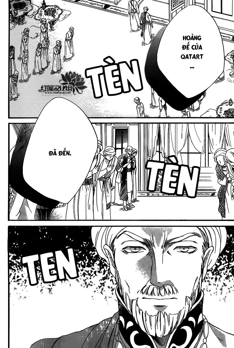 Sabaku No Harem Chapter 22 - 11