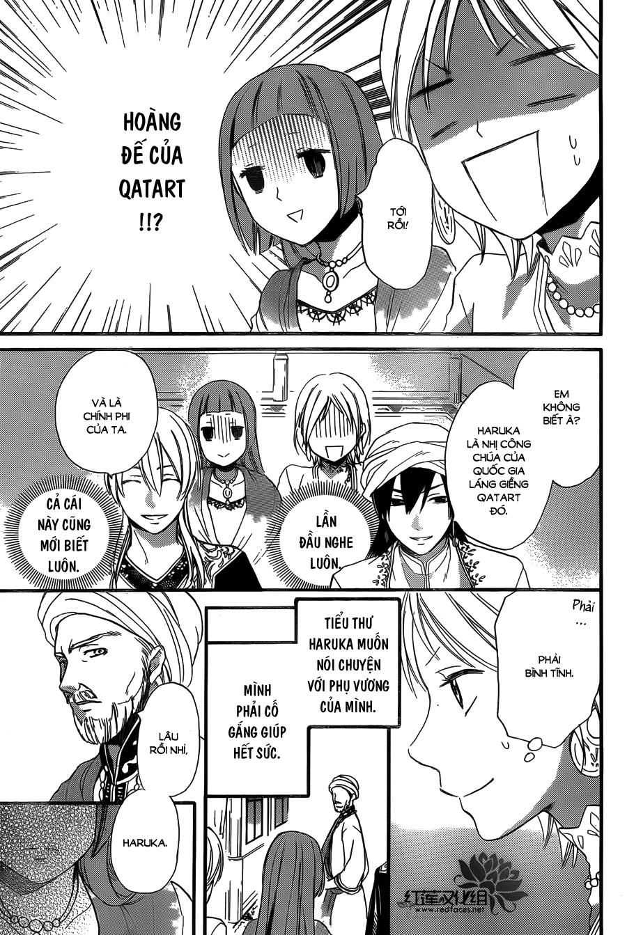 Sabaku No Harem Chapter 22 - 12