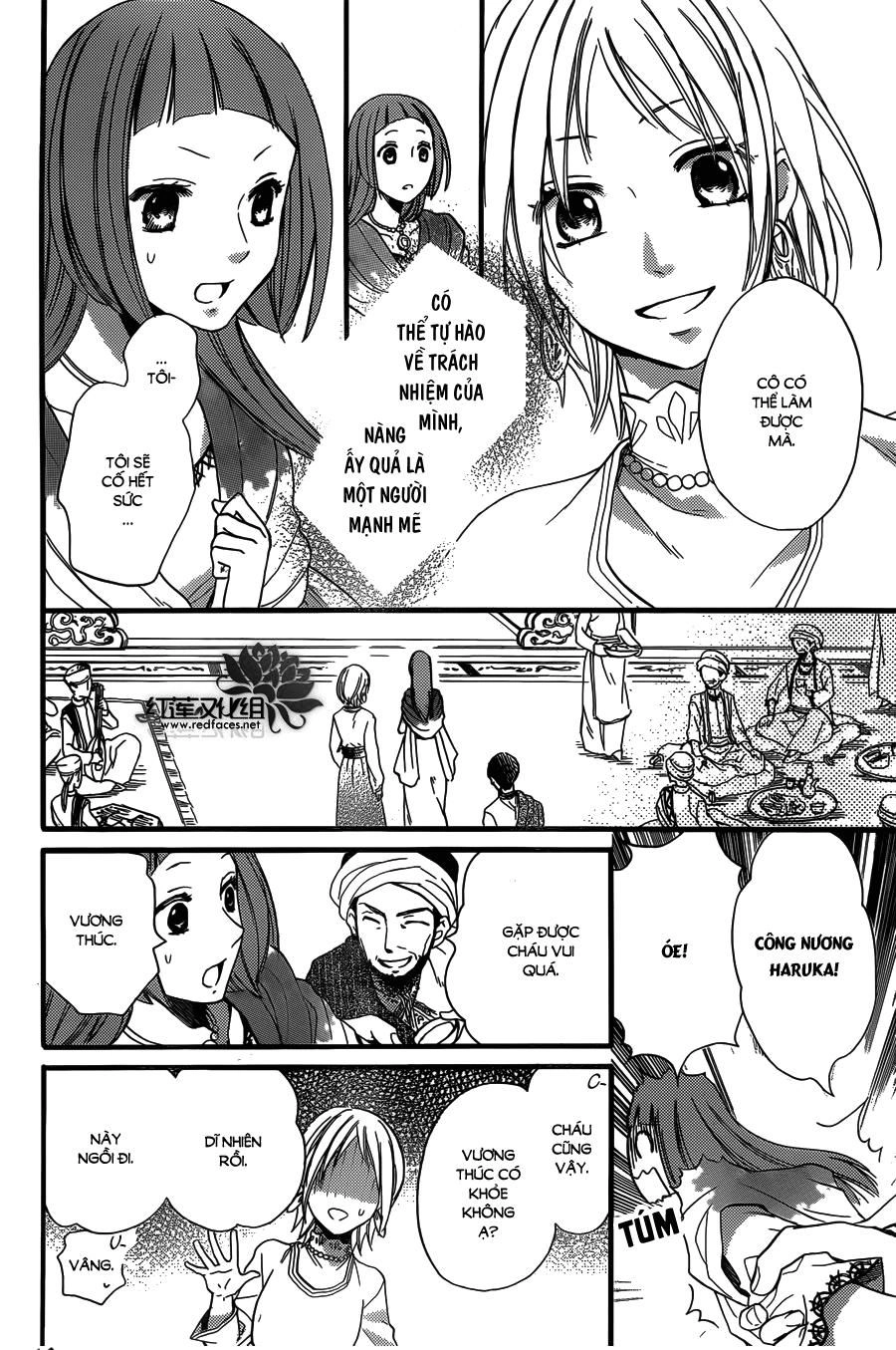 Sabaku No Harem Chapter 22 - 17