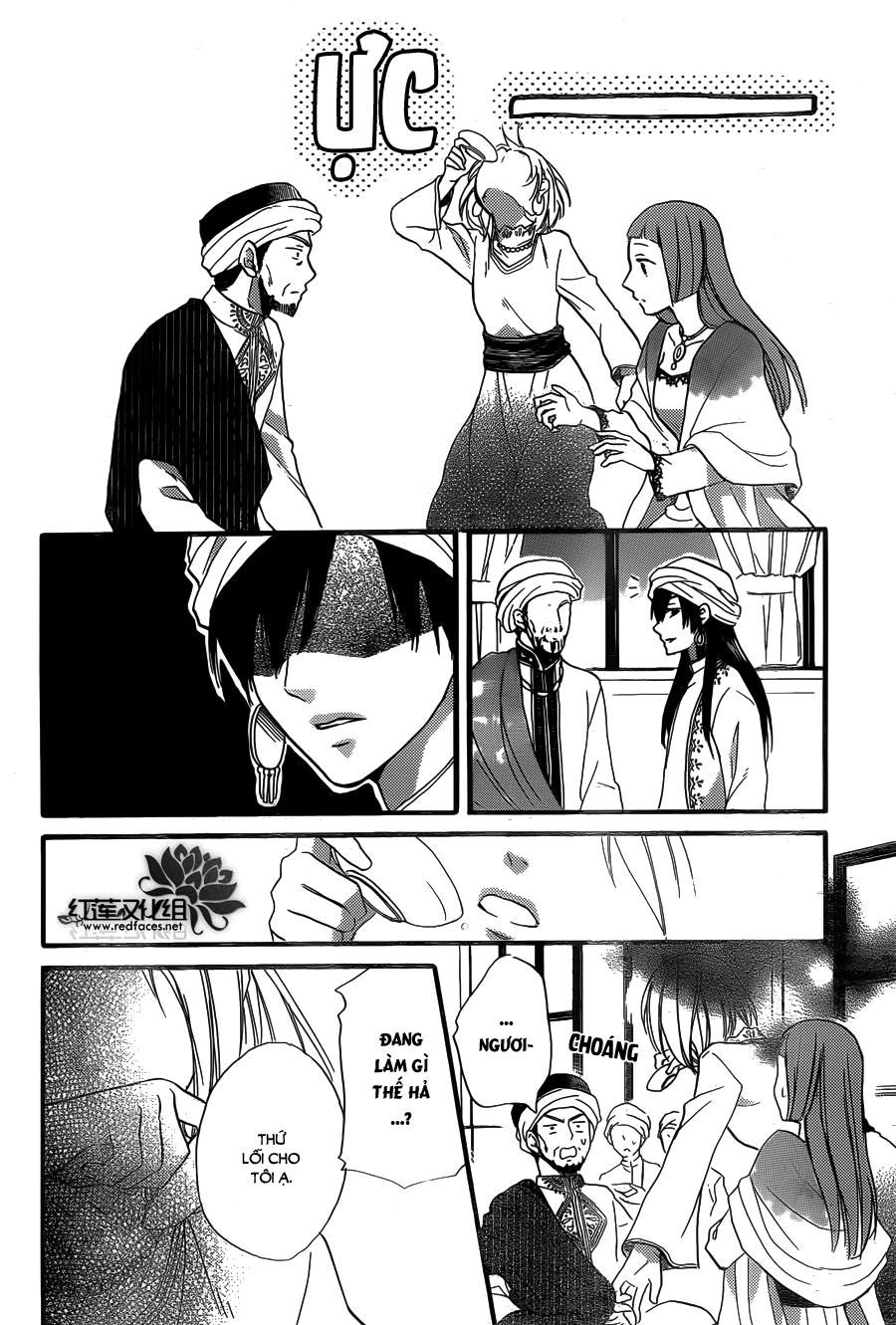 Sabaku No Harem Chapter 22 - 19