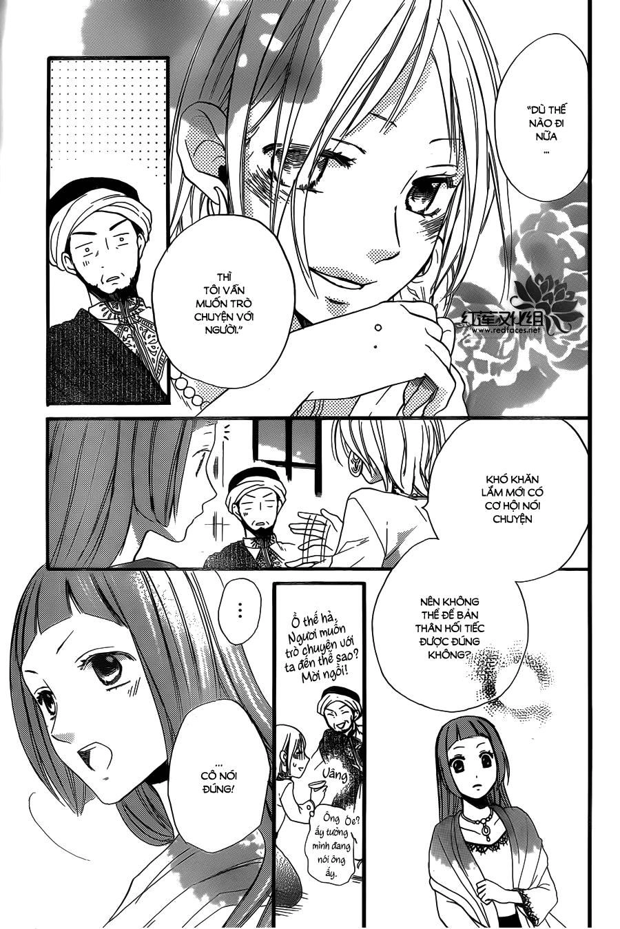 Sabaku No Harem Chapter 22 - 20