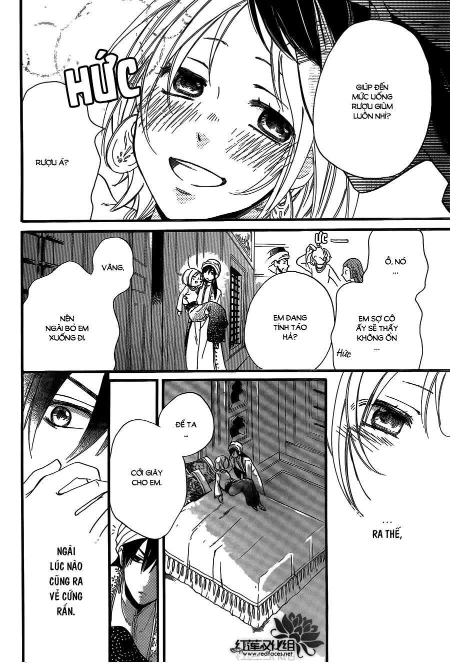 Sabaku No Harem Chapter 22 - 25