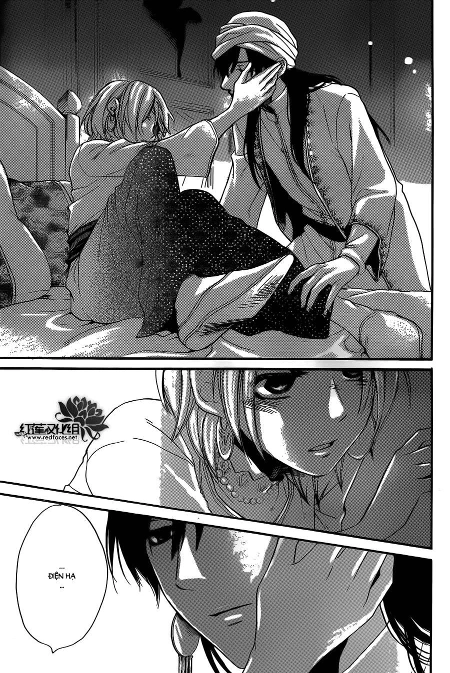 Sabaku No Harem Chapter 22 - 26