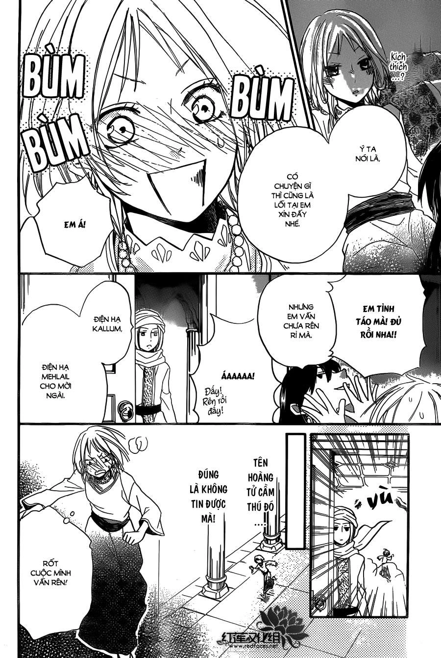 Sabaku No Harem Chapter 22 - 30