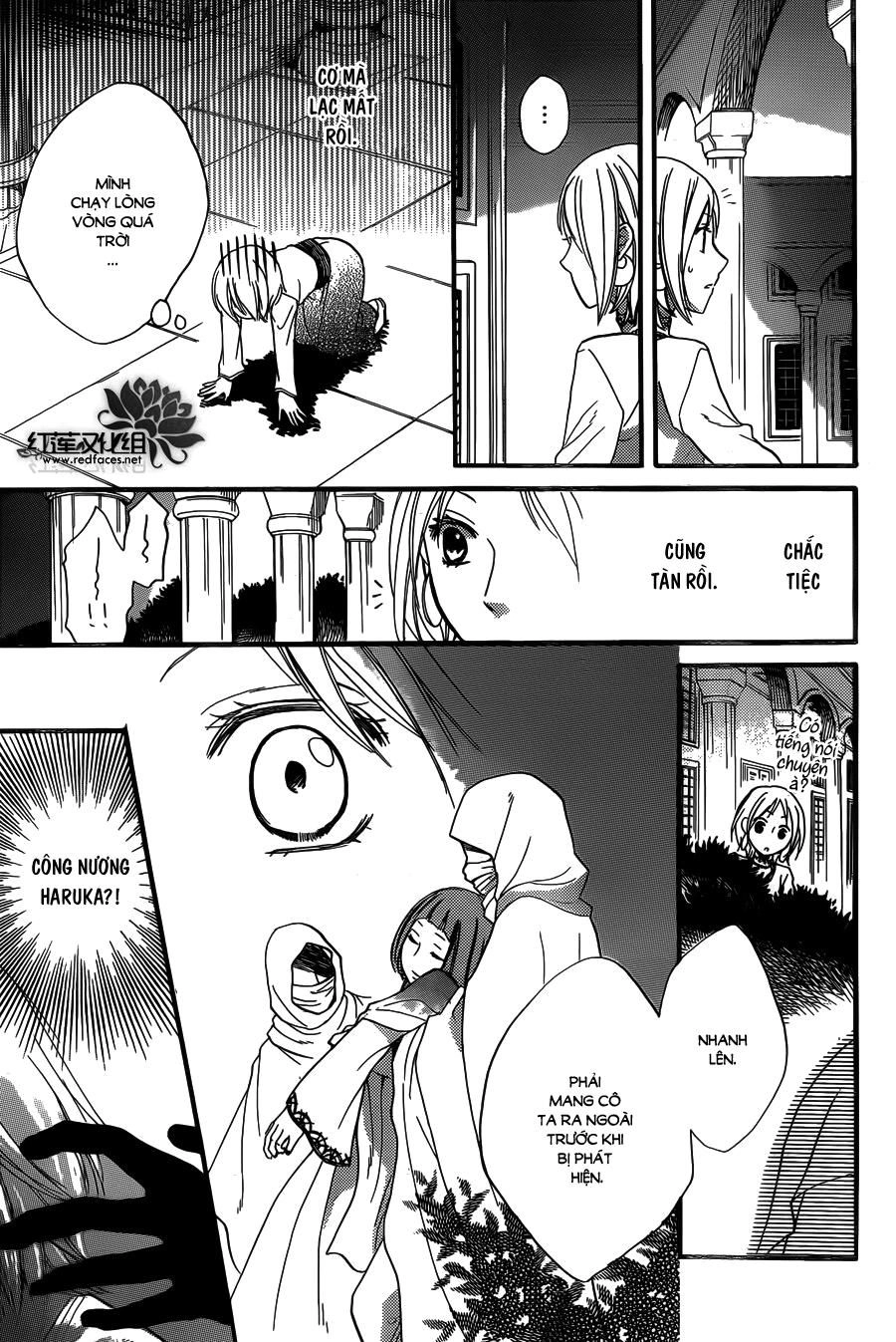 Sabaku No Harem Chapter 22 - 31