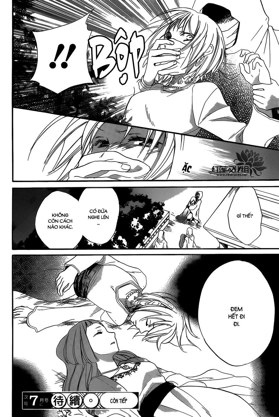 Sabaku No Harem Chapter 22 - 32