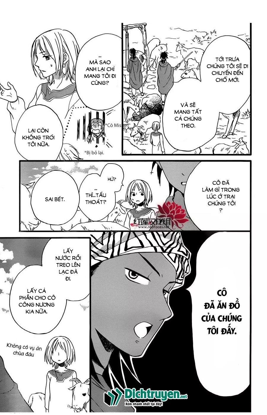 Sabaku No Harem Chapter 24 - 26