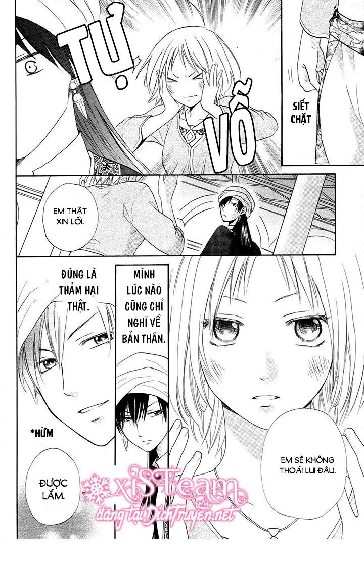 Sabaku No Harem Chapter 29 - 25