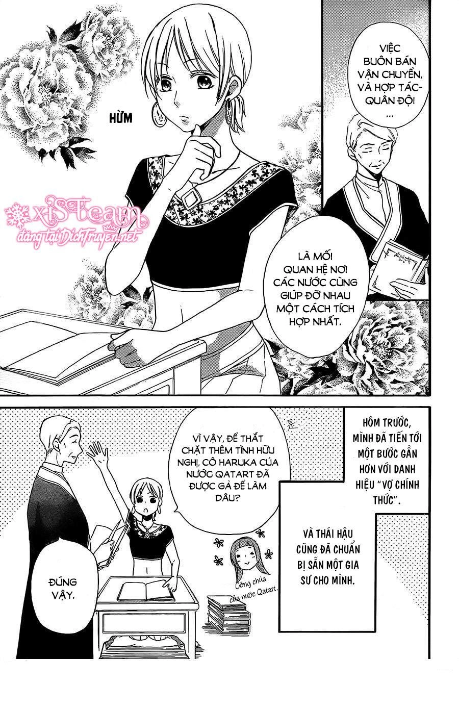 Sabaku No Harem Chapter 30 - 3