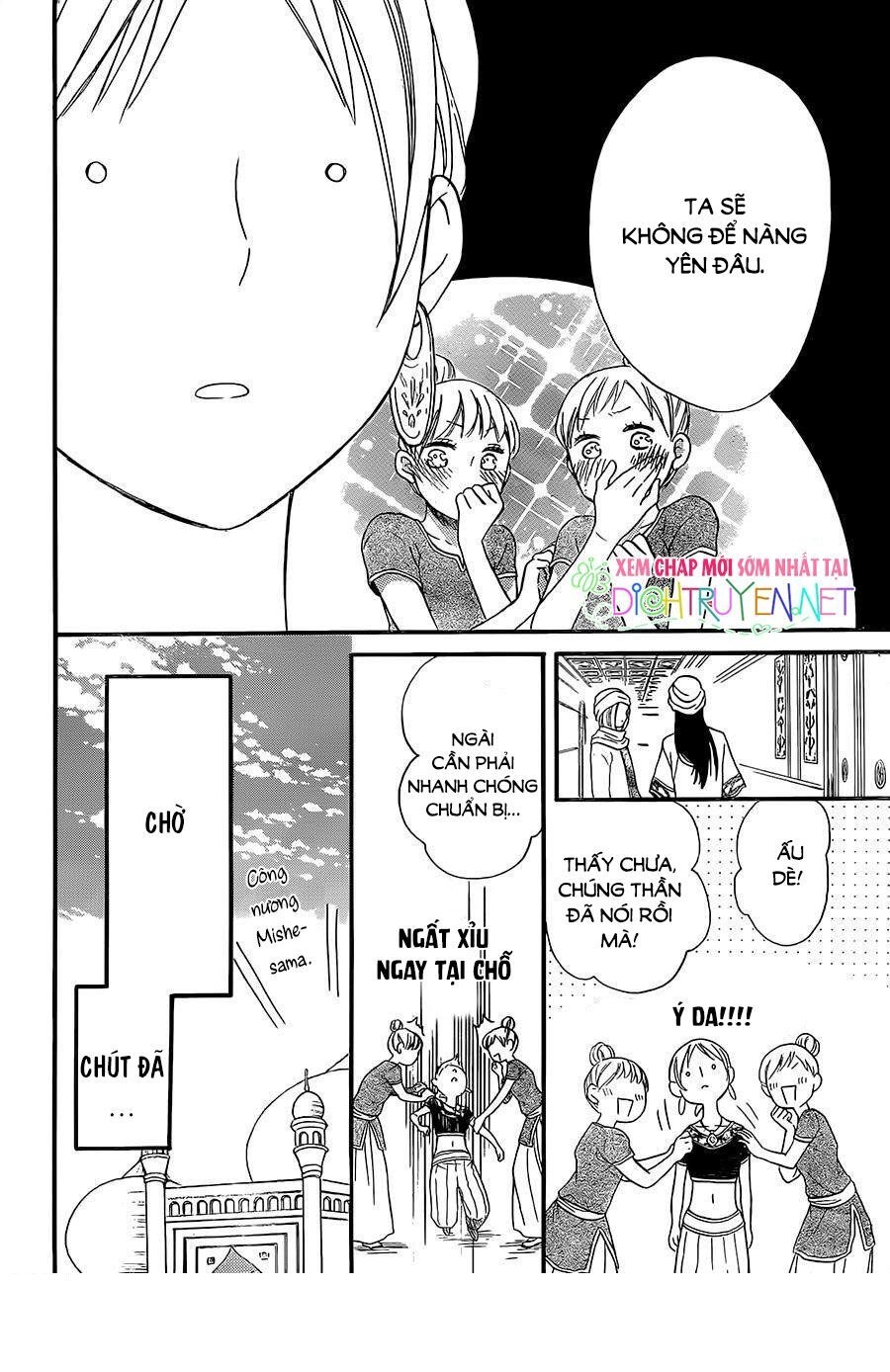 Sabaku No Harem Chapter 30 - 12