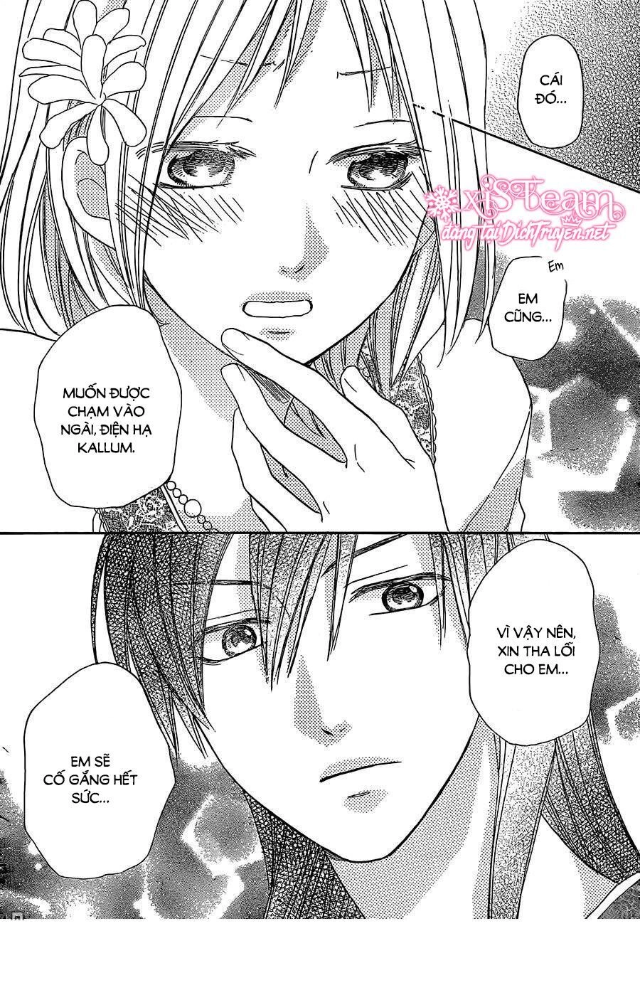 Sabaku No Harem Chapter 30 - 35