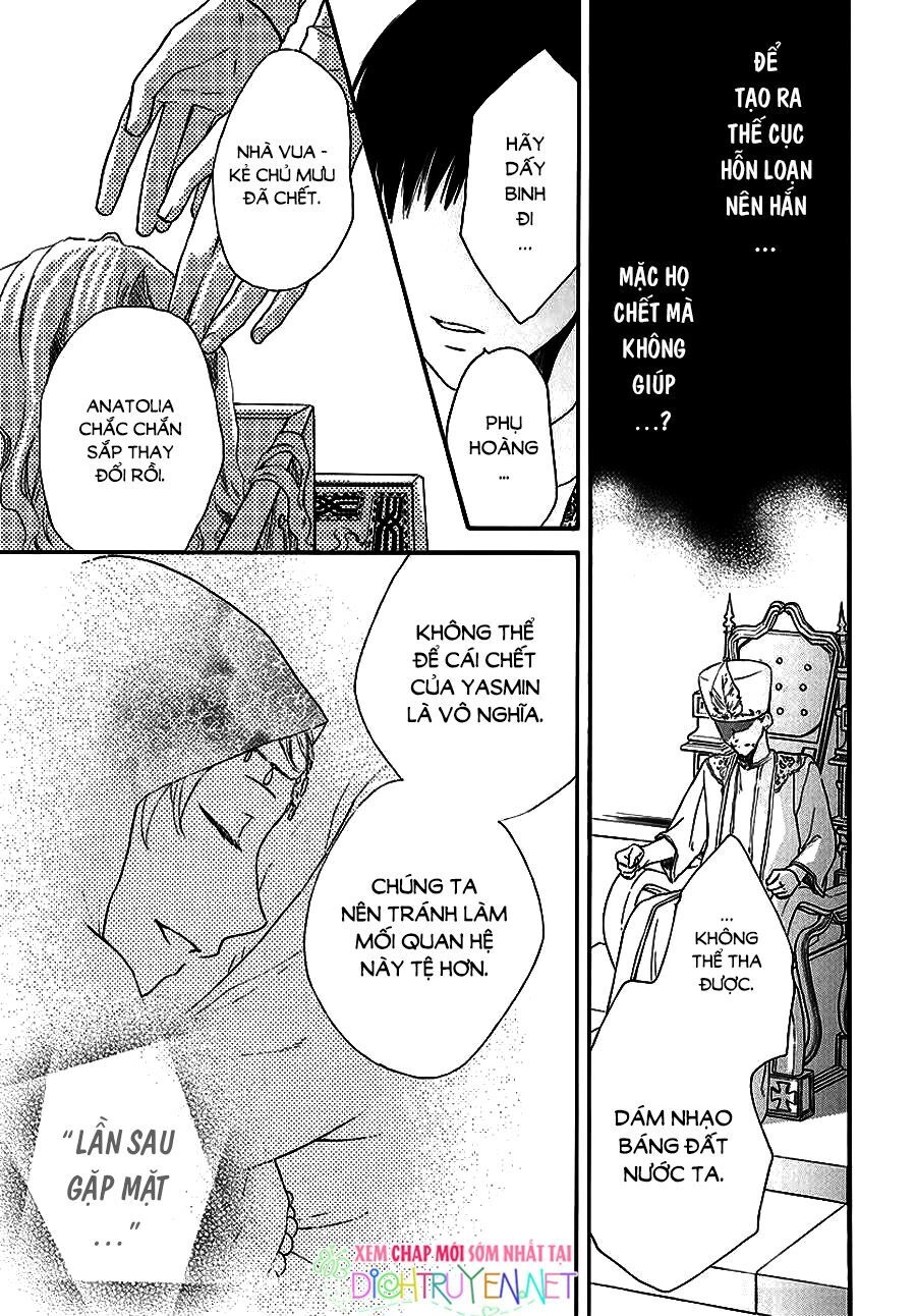 Sabaku No Harem Chapter 31 - 20