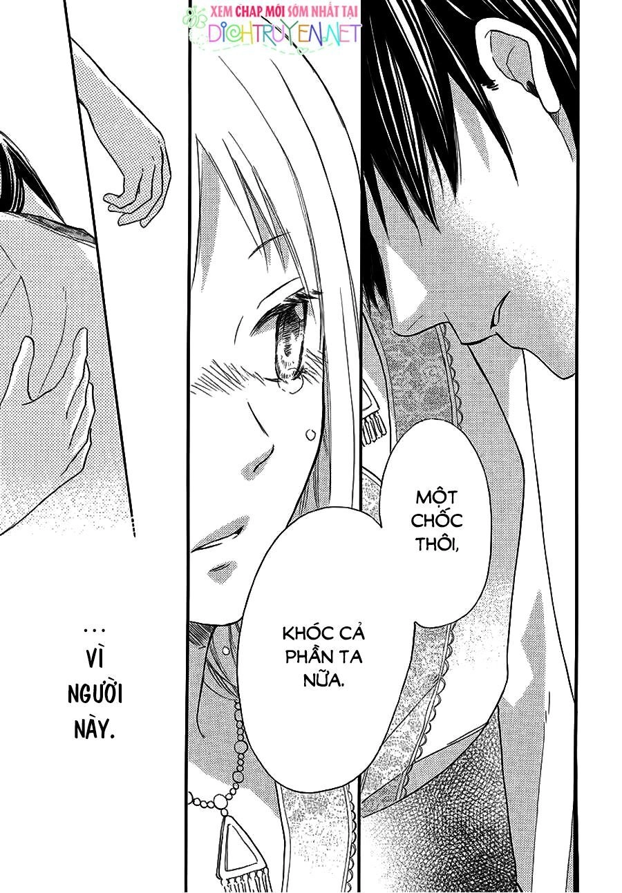 Sabaku No Harem Chapter 31 - 26