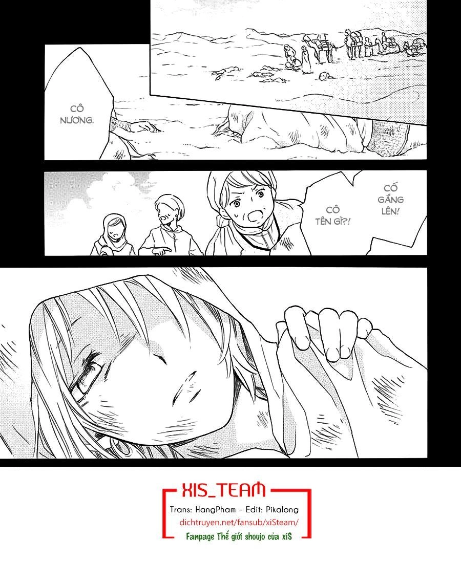 Sabaku No Harem Chapter 32 - 2