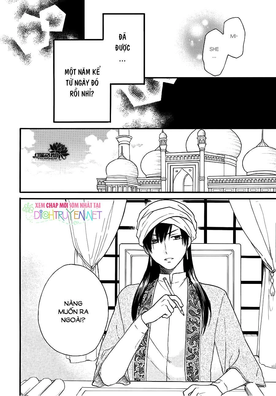 Sabaku No Harem Chapter 32 - 3
