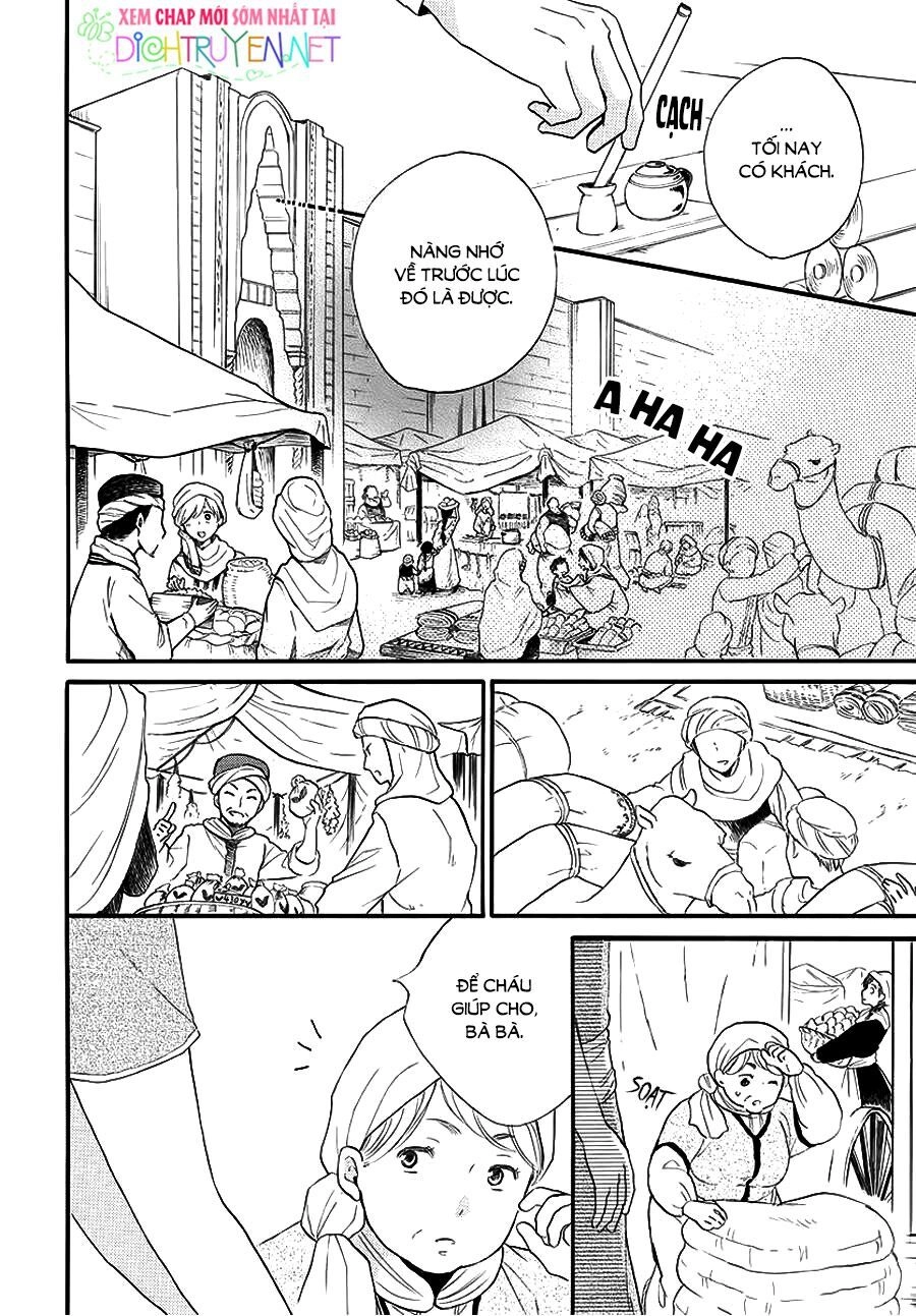 Sabaku No Harem Chapter 32 - 5