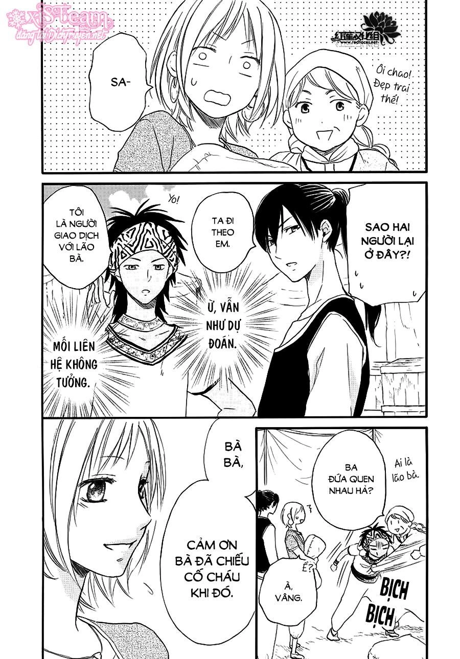 Sabaku No Harem Chapter 32 - 8