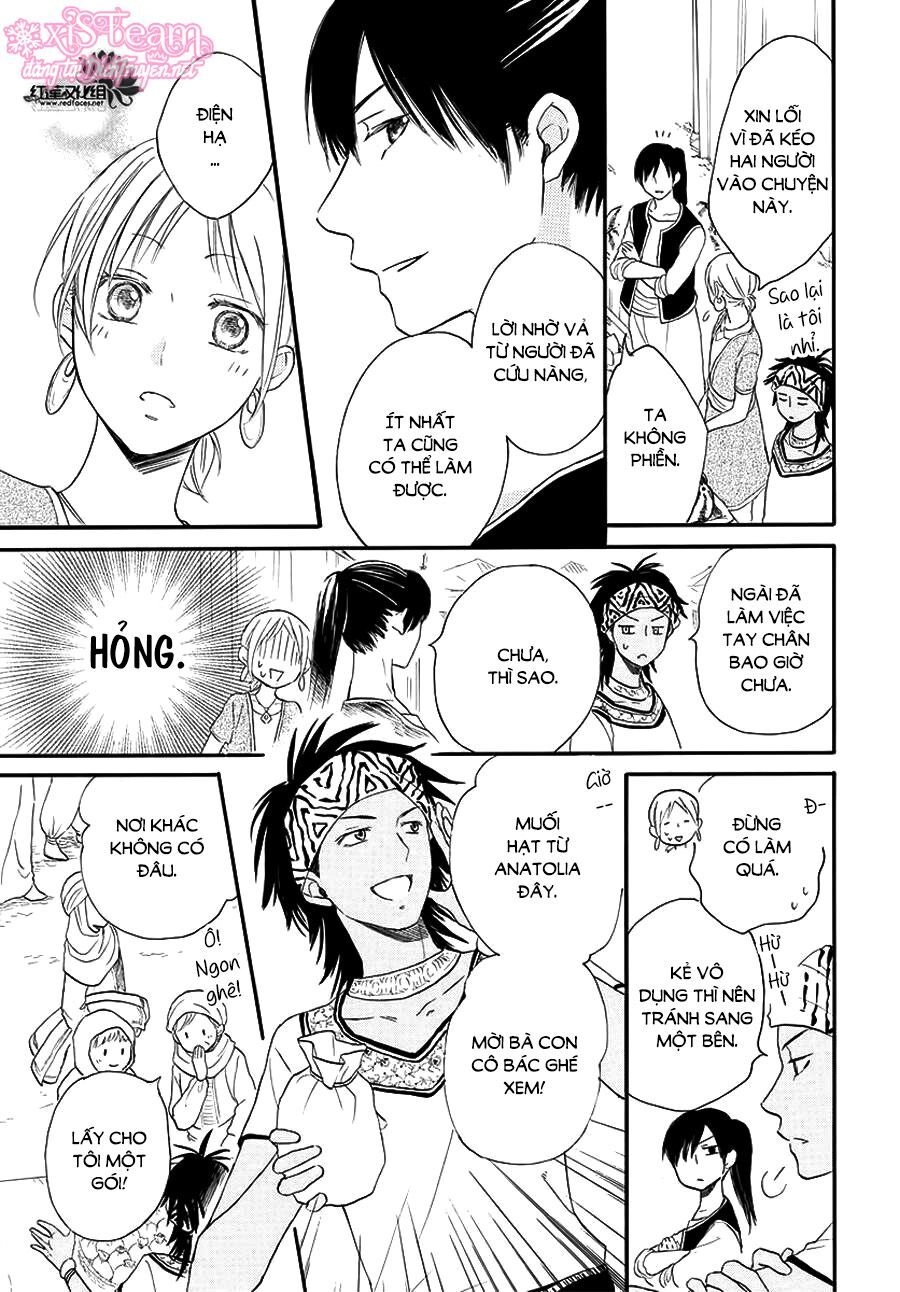 Sabaku No Harem Chapter 32 - 10