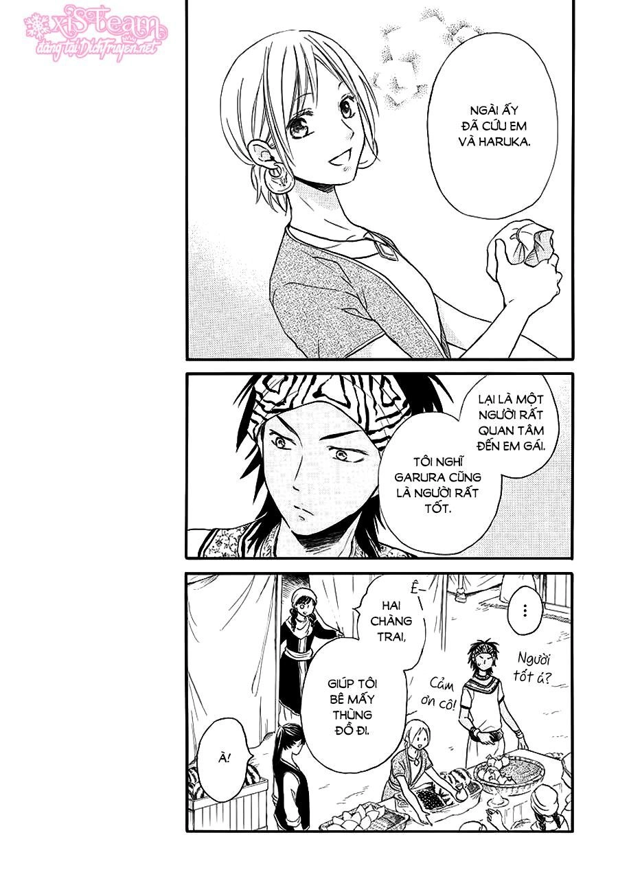 Sabaku No Harem Chapter 32 - 12