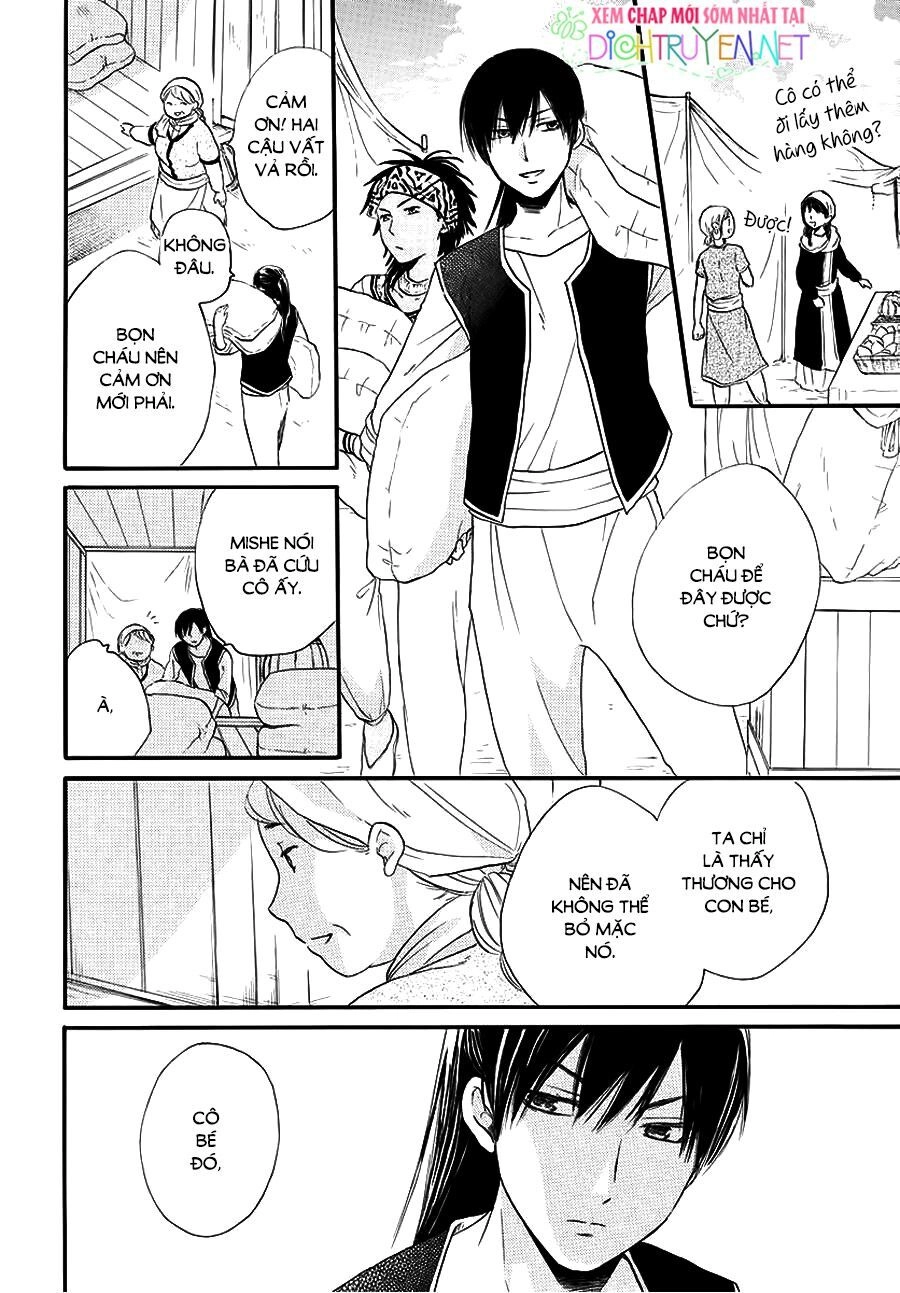 Sabaku No Harem Chapter 32 - 13