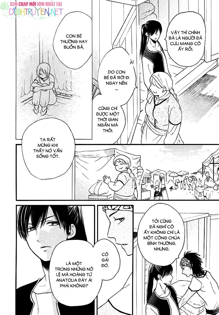 Sabaku No Harem Chapter 32 - 15