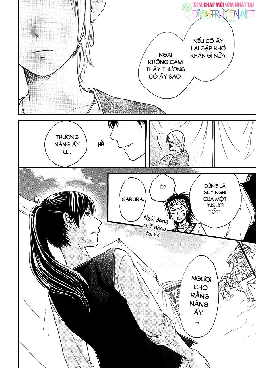 Sabaku No Harem Chapter 32 - 17