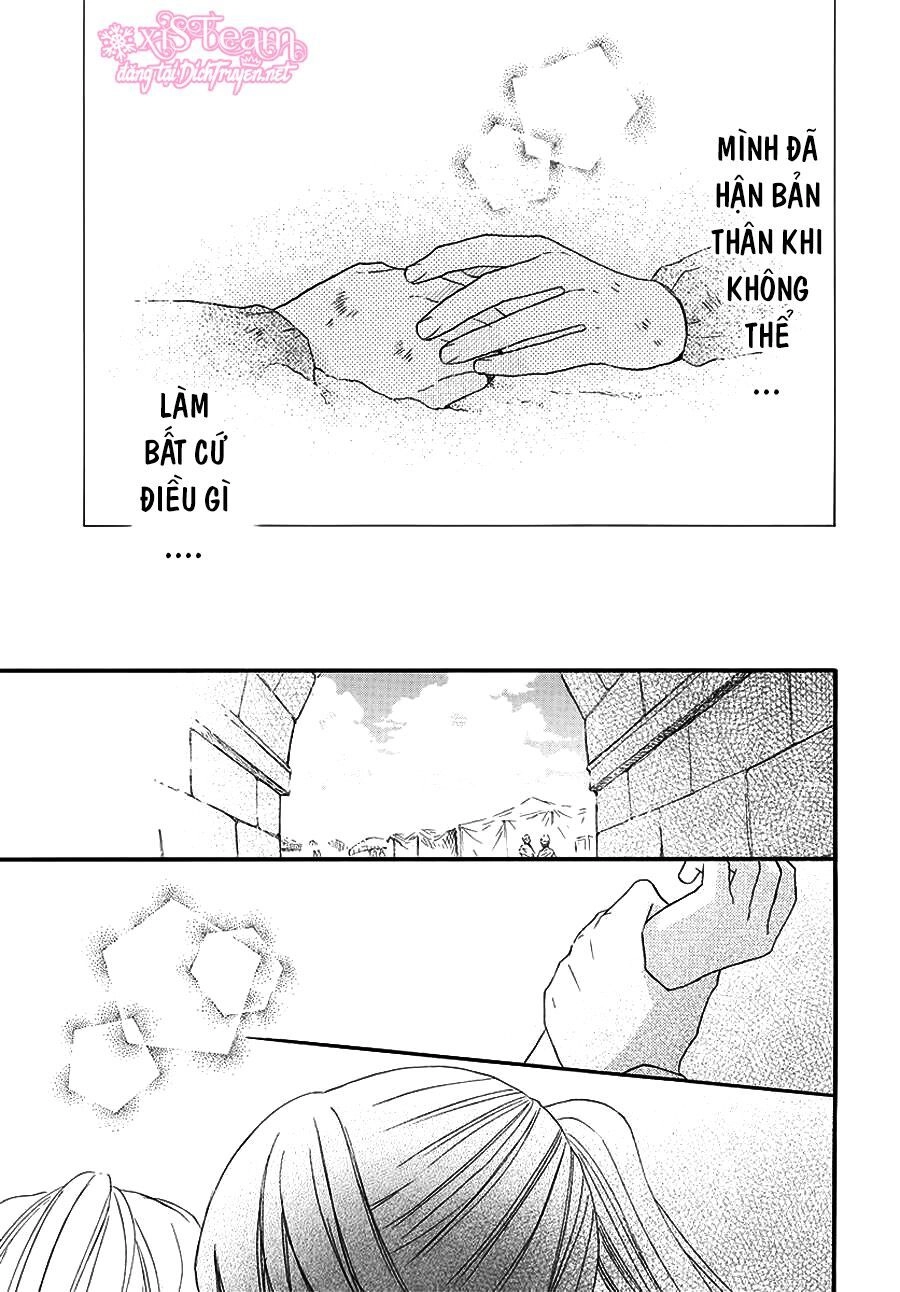 Sabaku No Harem Chapter 32 - 22