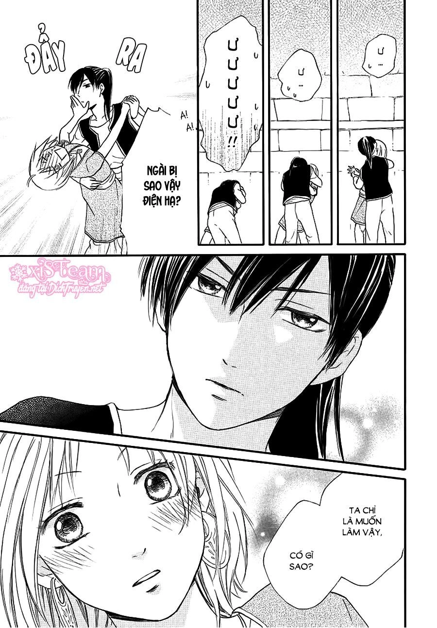 Sabaku No Harem Chapter 32 - 24