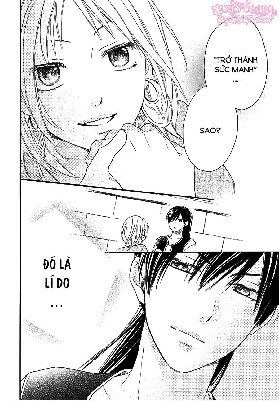 Sabaku No Harem Chapter 32 - 26