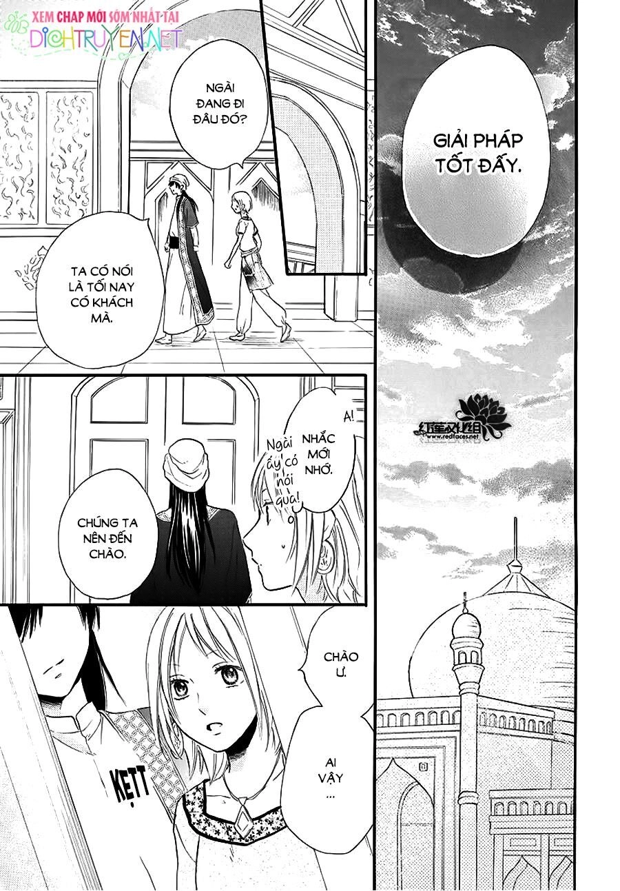 Sabaku No Harem Chapter 32 - 27
