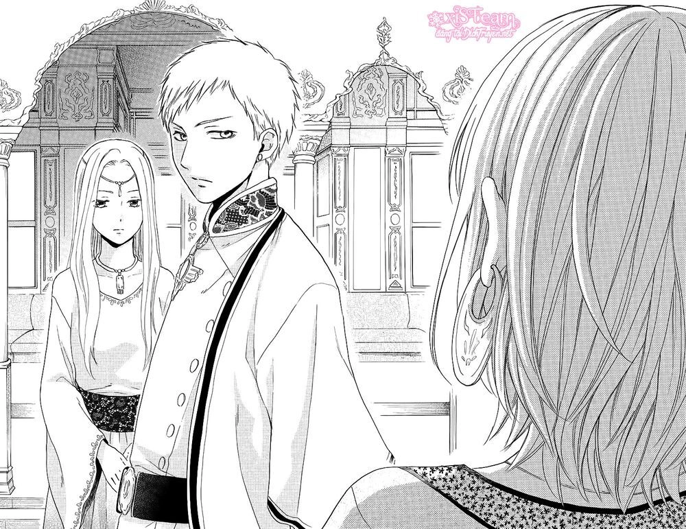 Sabaku No Harem Chapter 32 - 28