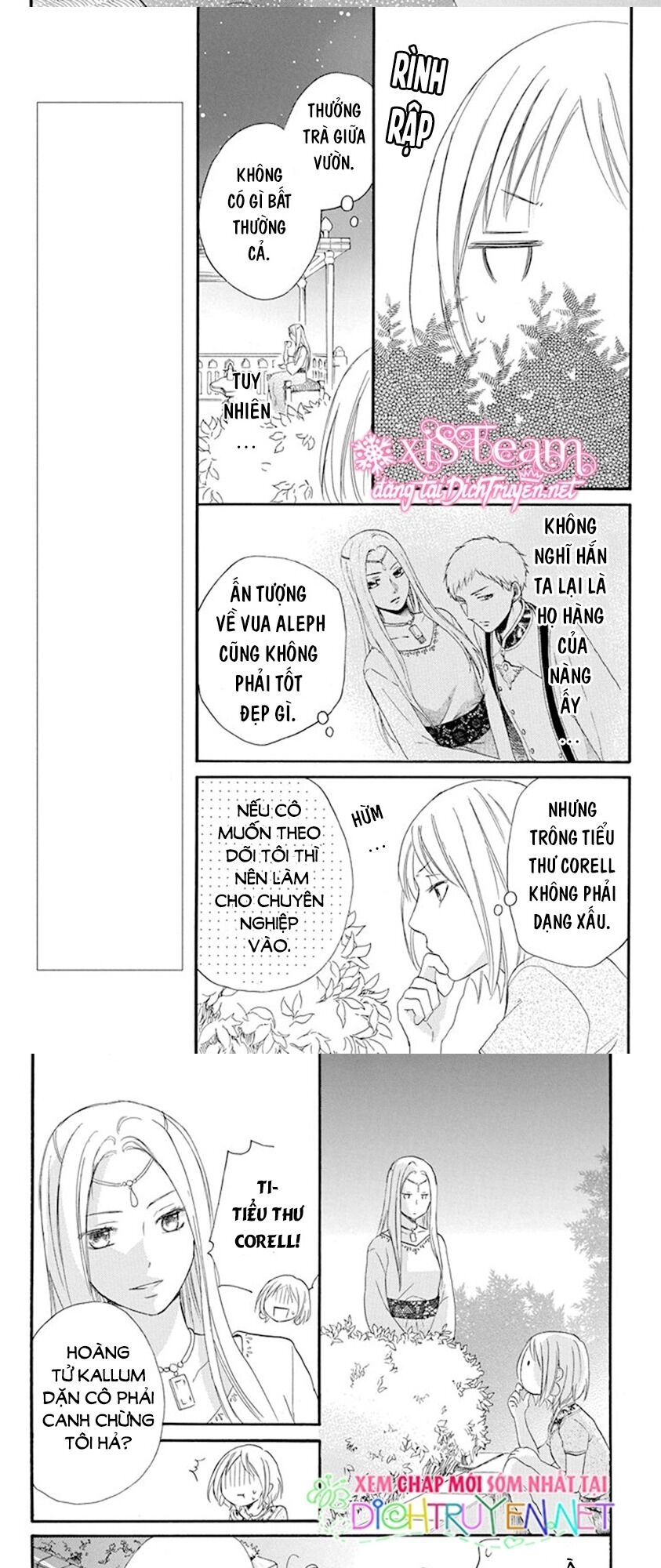 Sabaku No Harem Chapter 33 - 9