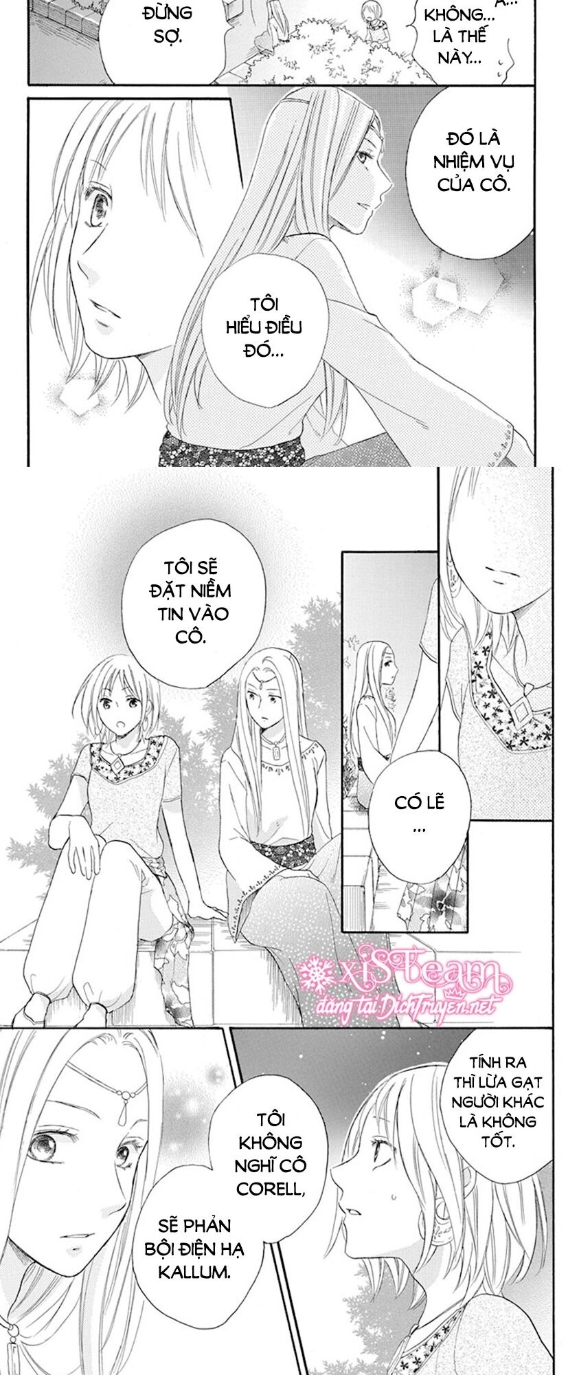 Sabaku No Harem Chapter 33 - 10