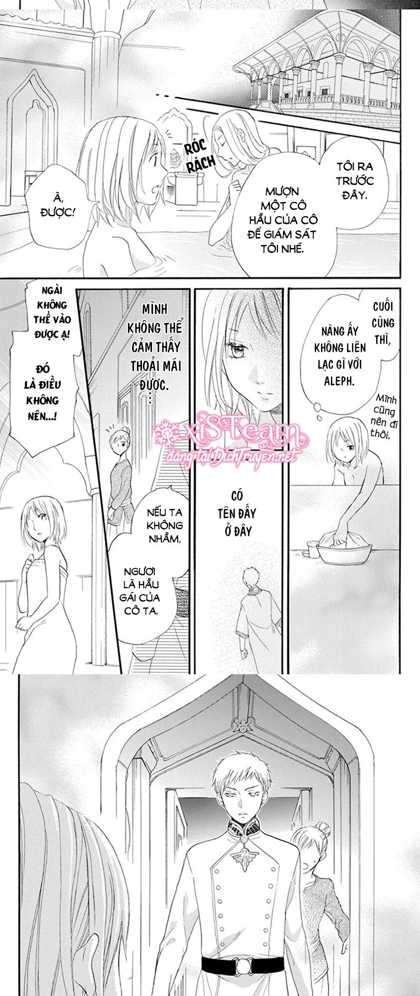 Sabaku No Harem Chapter 33 - 13