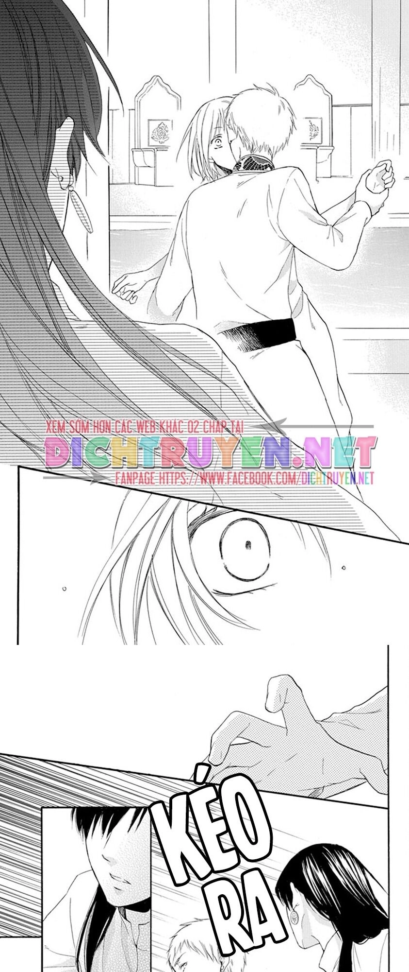 Sabaku No Harem Chapter 33 - 17