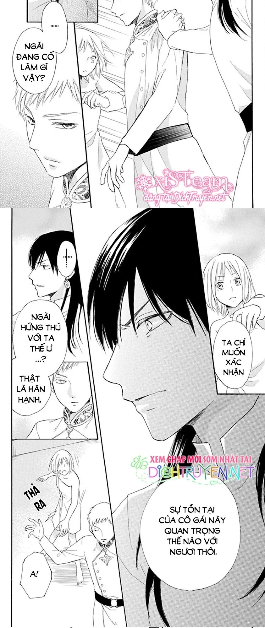 Sabaku No Harem Chapter 33 - 18