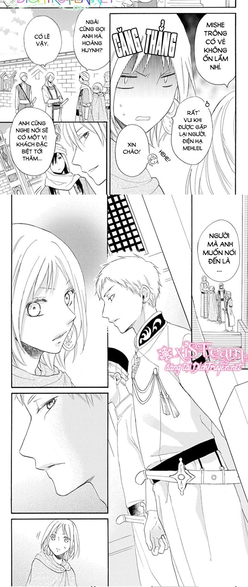 Sabaku No Harem Chapter 34 - 4